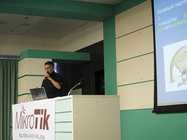 MikroTik User Meeting (MUM) в Москве, фото 7