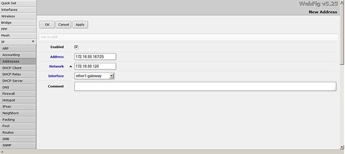 проверка ip адреса