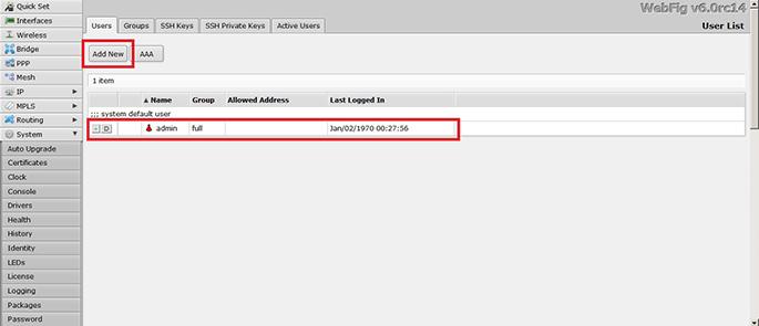 Редактирование пользователей
