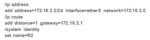Начальная конфигурация устройств Конфигурация устройств R2
