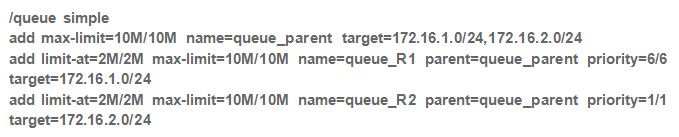 Конфигурация R_queue Конфигурация R_queue