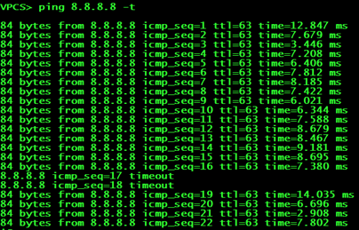 Демонстрация выполнения команды ping на клиентском устройстве