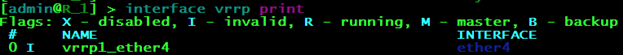 Статус vrrp-интерфейса на маршрутизаторе R1 после отключения LAN-интерфейса