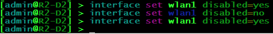 Выполнение команд по включению/отключению wlan1 на R2 Выполнение команд по включению/отключению wlan1 на R2