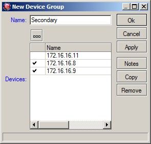 Создание группы Secondary Рисунок 5.11 — Создание группы Secondary