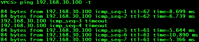 Вывод проверки доступности PC3 с PC1
