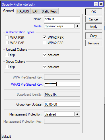 Настройка Микротик