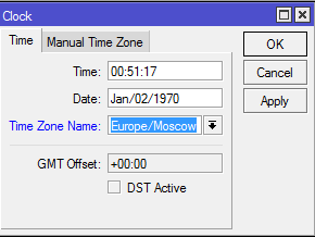 Настройка Микротик