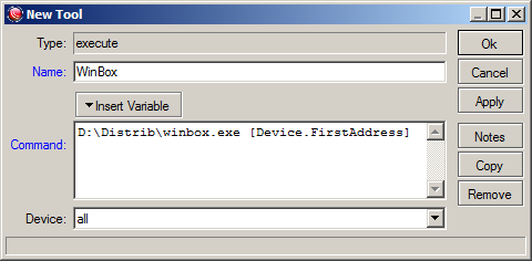 Создание инструмента Winbox