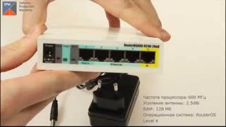 Видеообзор Wi-Fi маршрутизатора MikroTik RB951Ui-2HnD