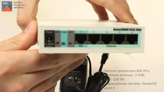 Видеообзор Wi-Fi маршрутизатора MikroTik RB951G-2HnD