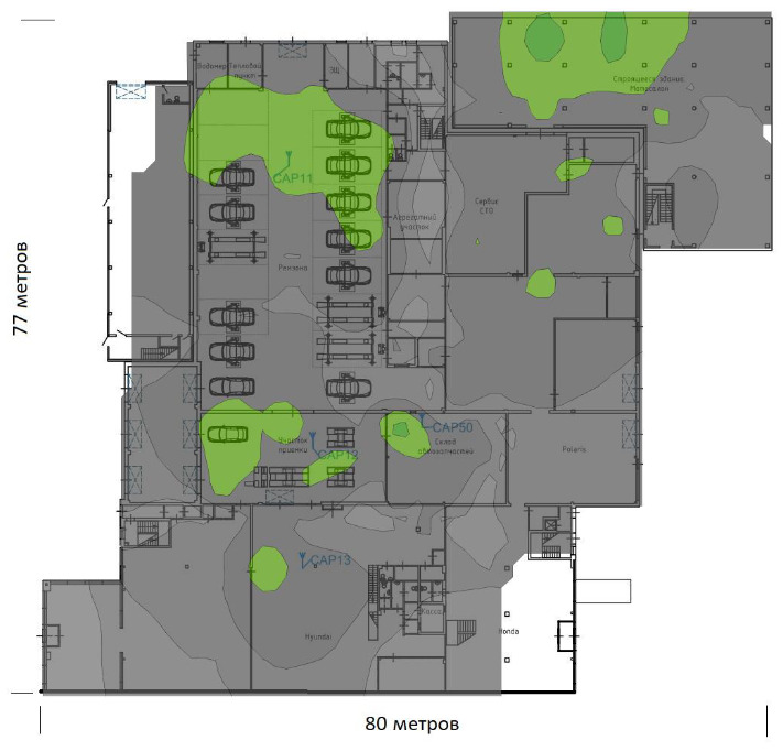Поиск проблемных мест в wifi